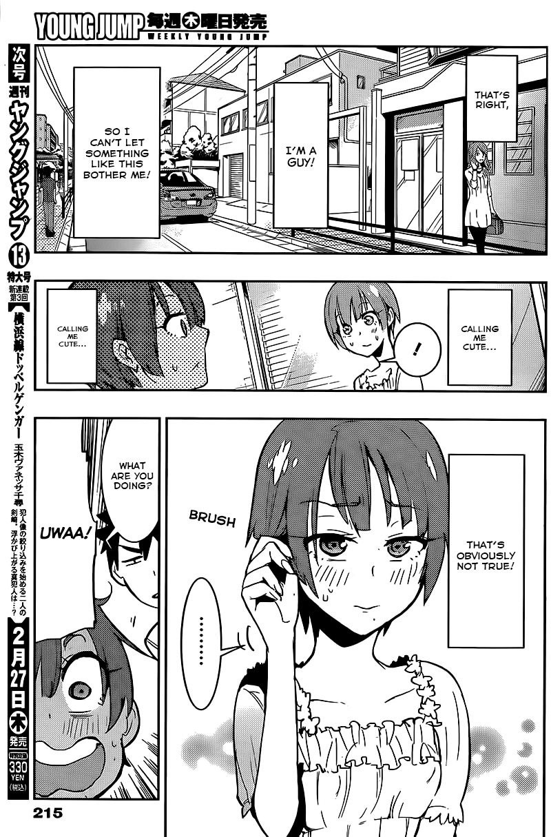 Boku Girl Chapter 9 page 9 - Chapter 9: My Public Bath (Part 1)