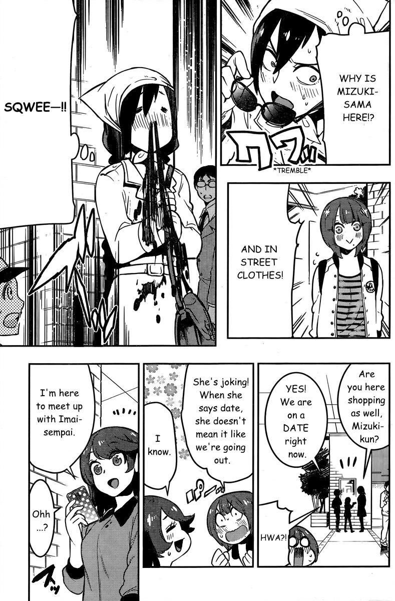 Boku Girl Chapter 90 page 13 - Chapter 90