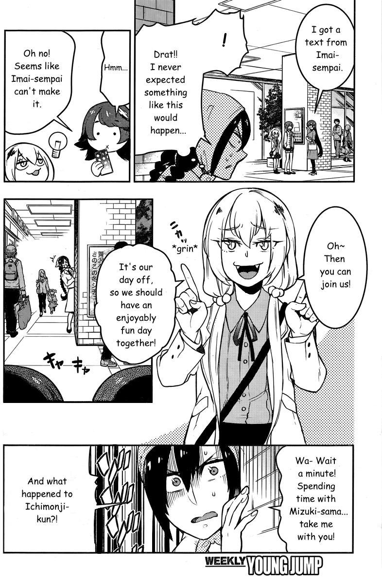 Boku Girl Chapter 90 page 14 - Chapter 90