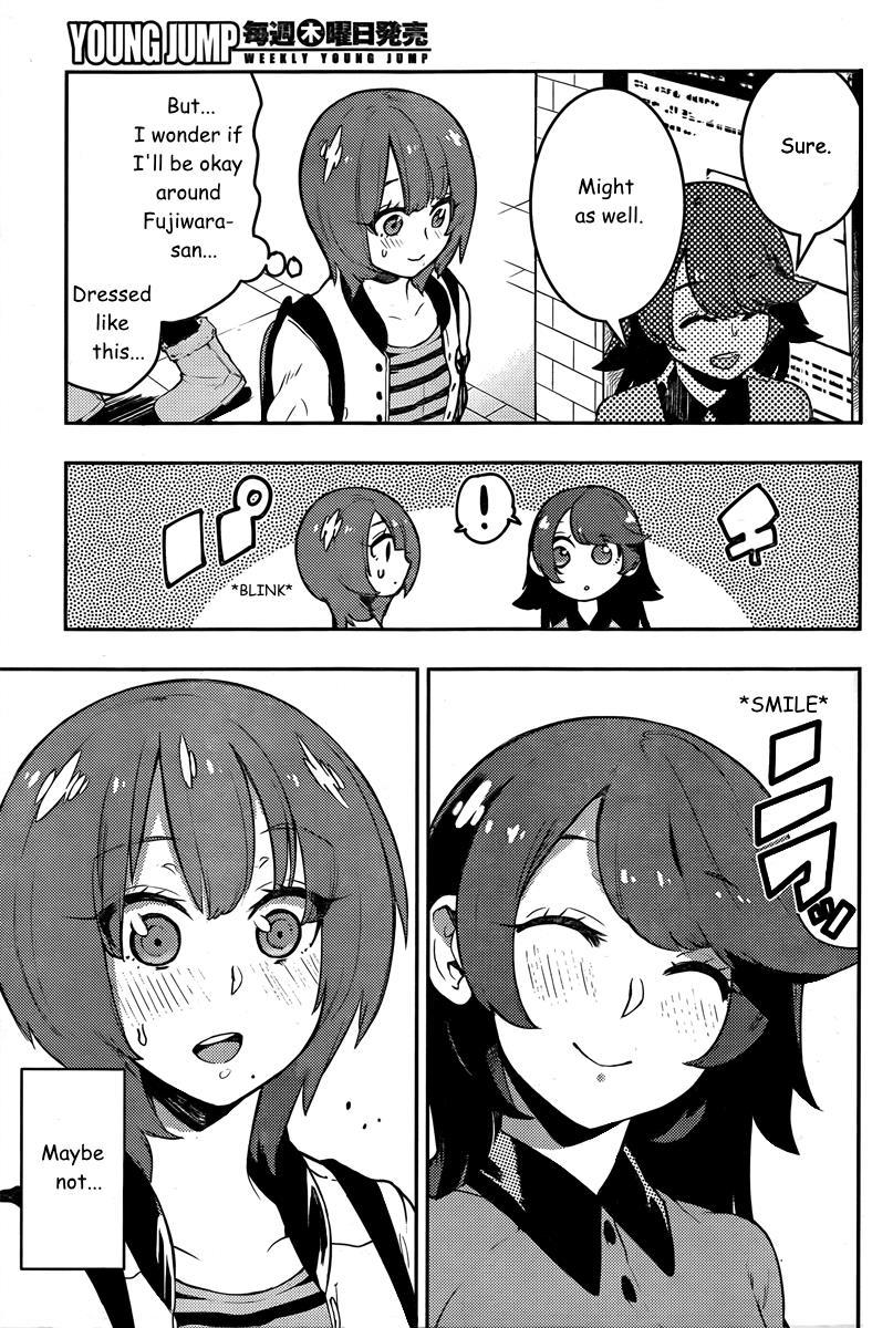Boku Girl Chapter 90 page 15 - Chapter 90
