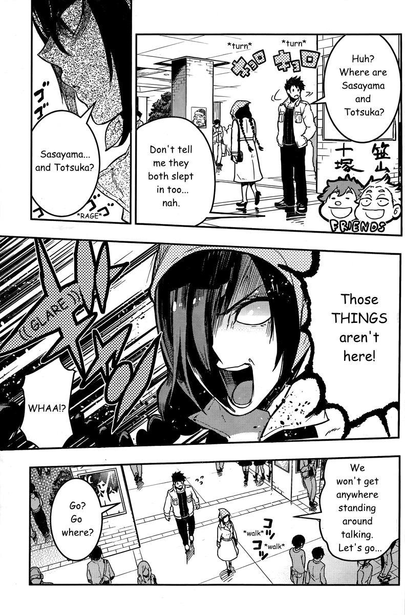 Boku Girl Chapter 90 page 17 - Chapter 90