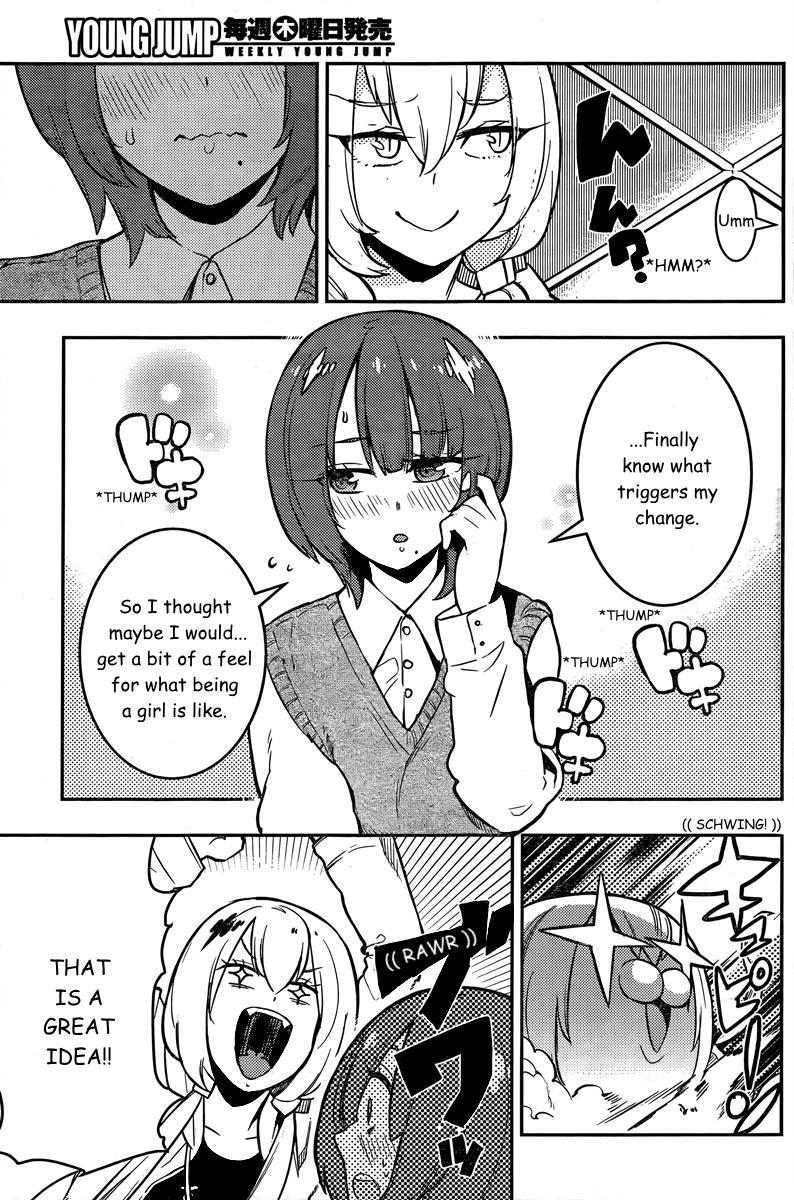 Boku Girl Chapter 90 page 5 - Chapter 90