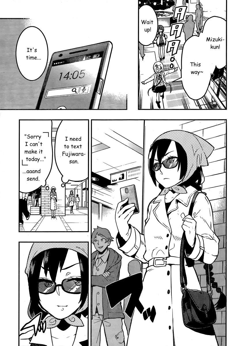 Boku Girl Chapter 90 page 9 - Chapter 90