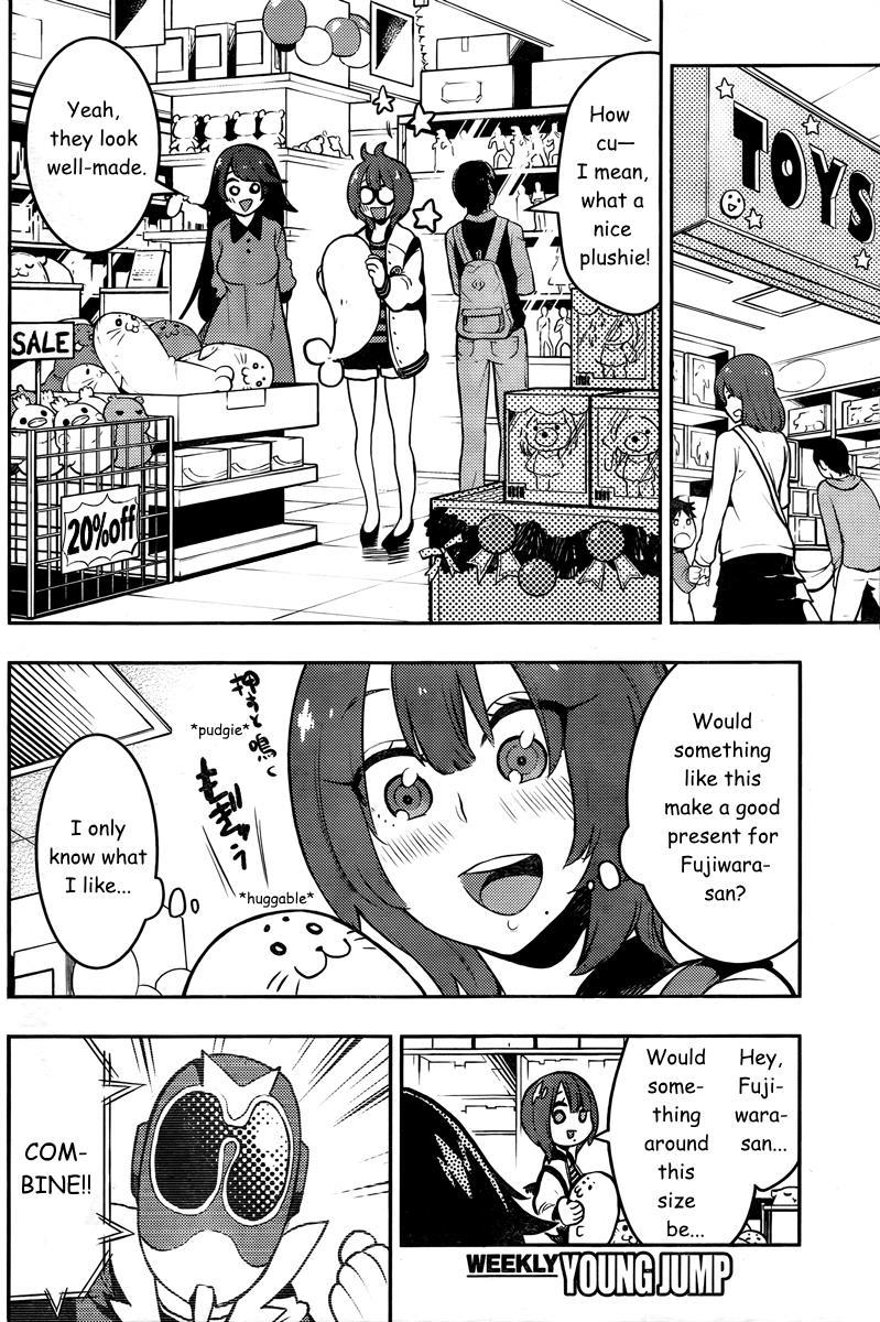 Boku Girl Chapter 91 page 12 - Chapter 91