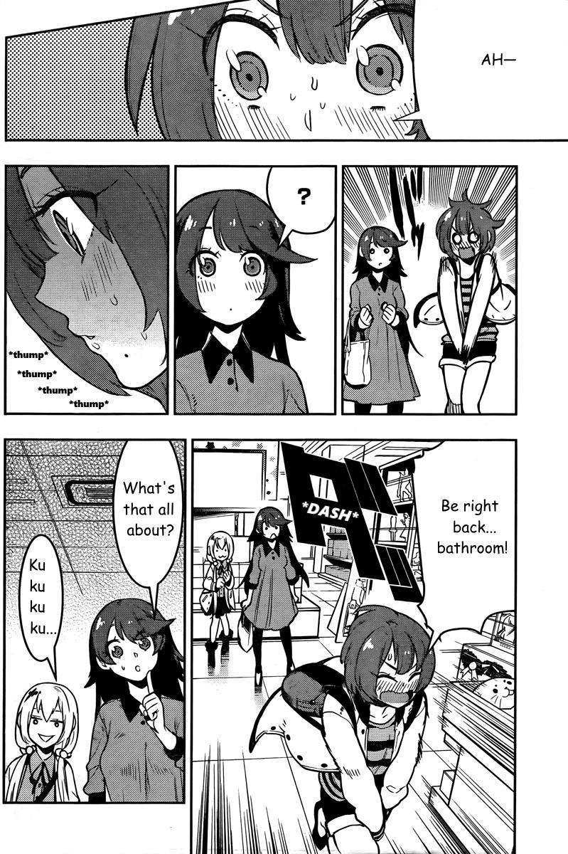 Boku Girl Chapter 91 page 14 - Chapter 91
