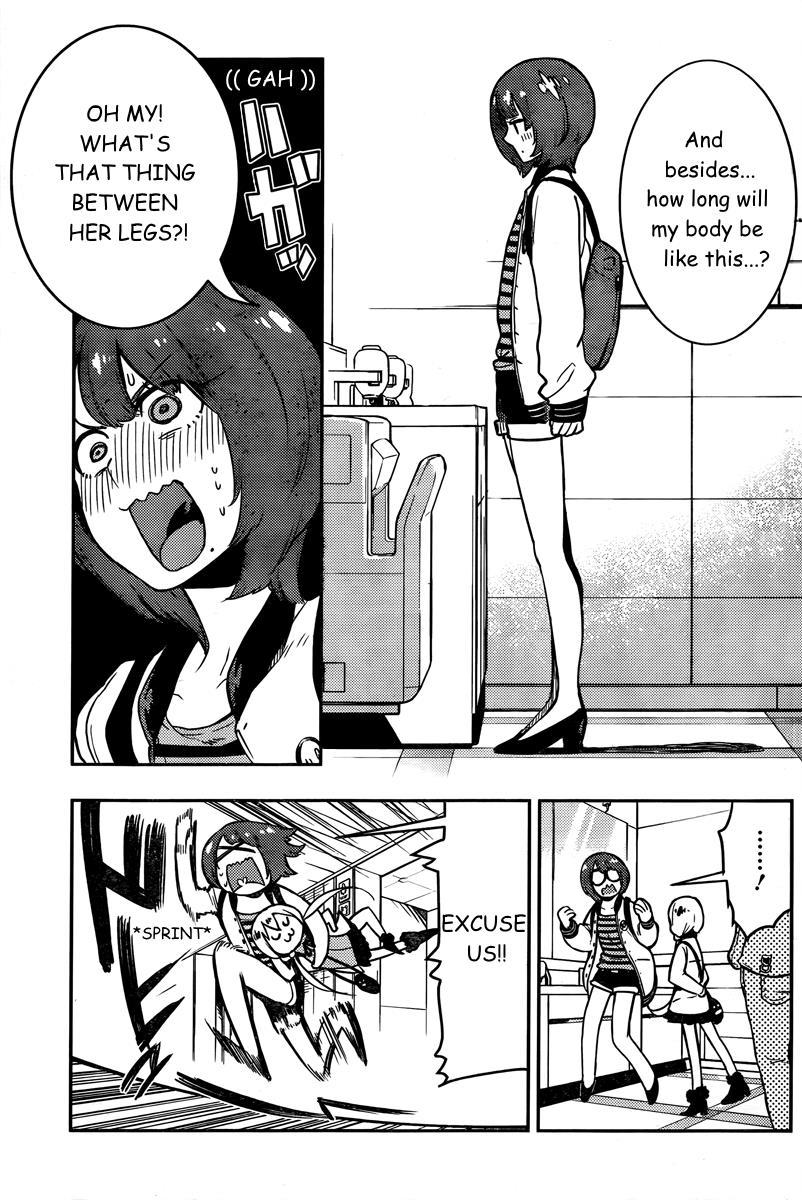 Boku Girl Chapter 91 page 17 - Chapter 91
