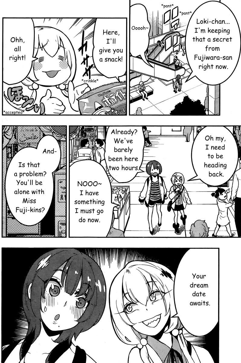 Boku Girl Chapter 91 page 18 - Chapter 91
