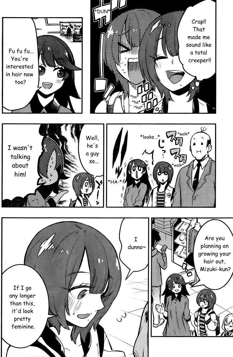 Boku Girl Chapter 91 page 4 - Chapter 91