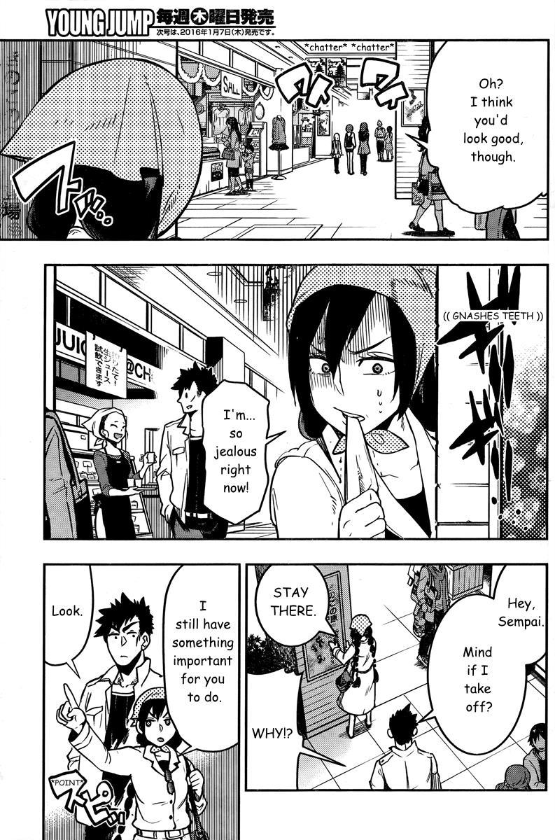 Boku Girl Chapter 91 page 5 - Chapter 91