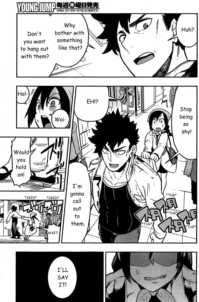 Boku Girl Chapter 91 page 7 - Chapter 91