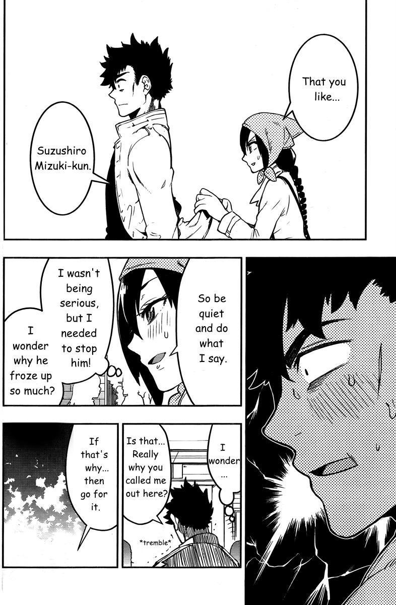 Boku Girl Chapter 91 page 8 - Chapter 91