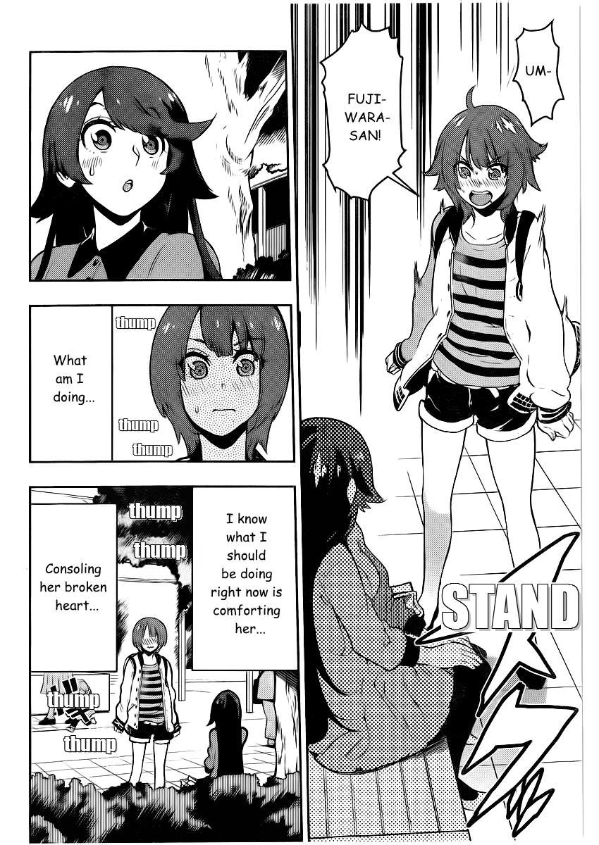 Boku Girl Chapter 92 page 15 - Chapter 92