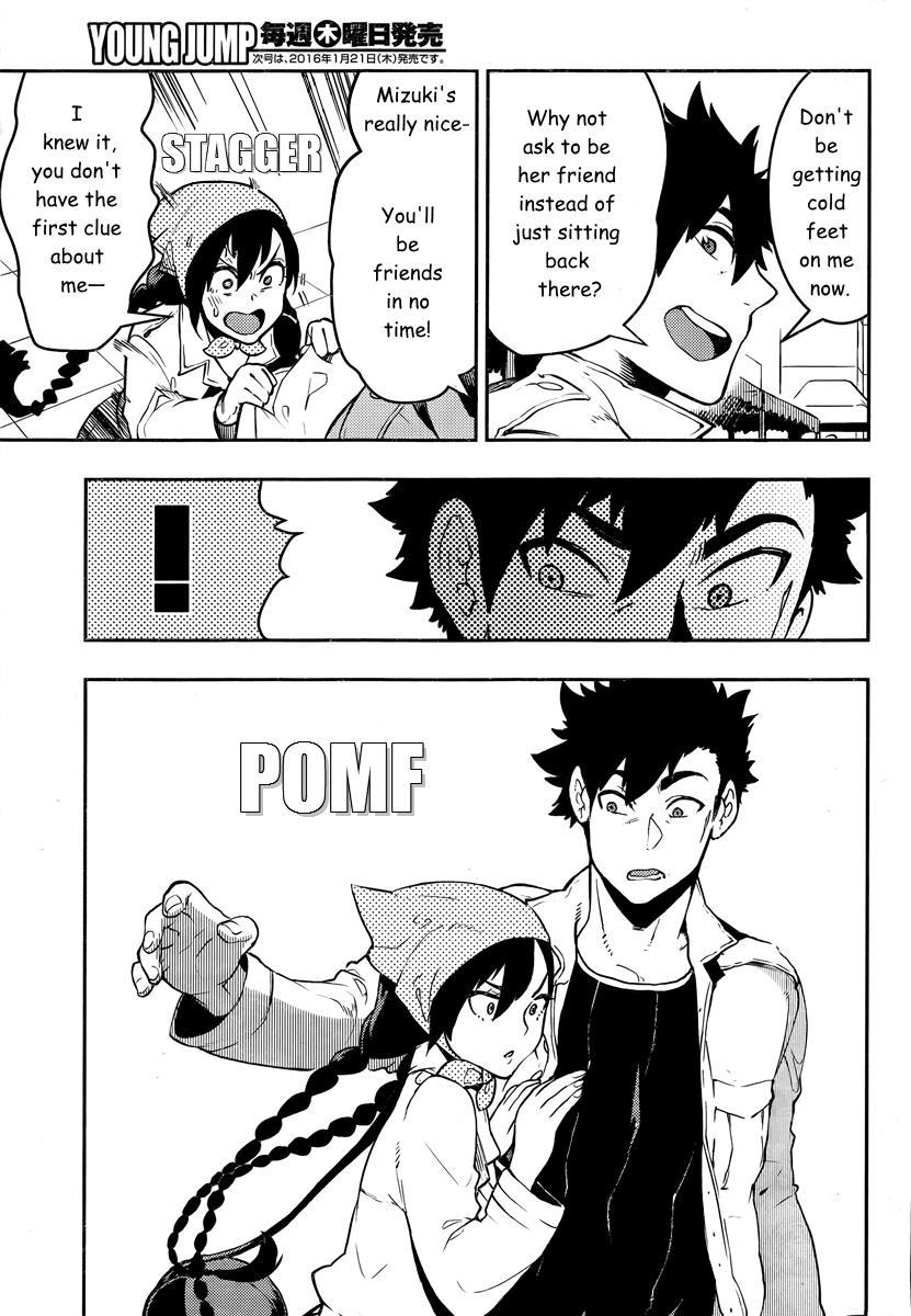 Boku Girl Chapter 92 page 18 - Chapter 92