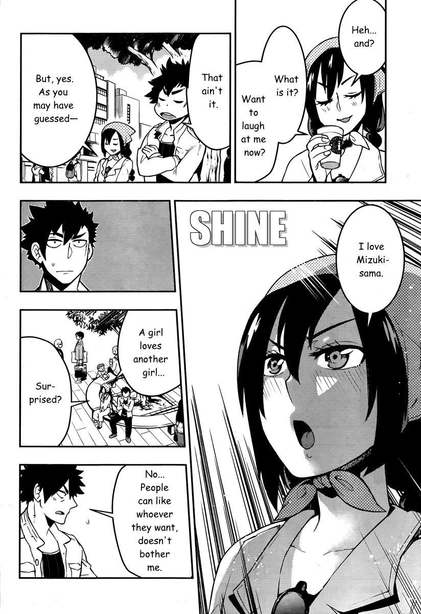Boku Girl Chapter 92 page 3 - Chapter 92