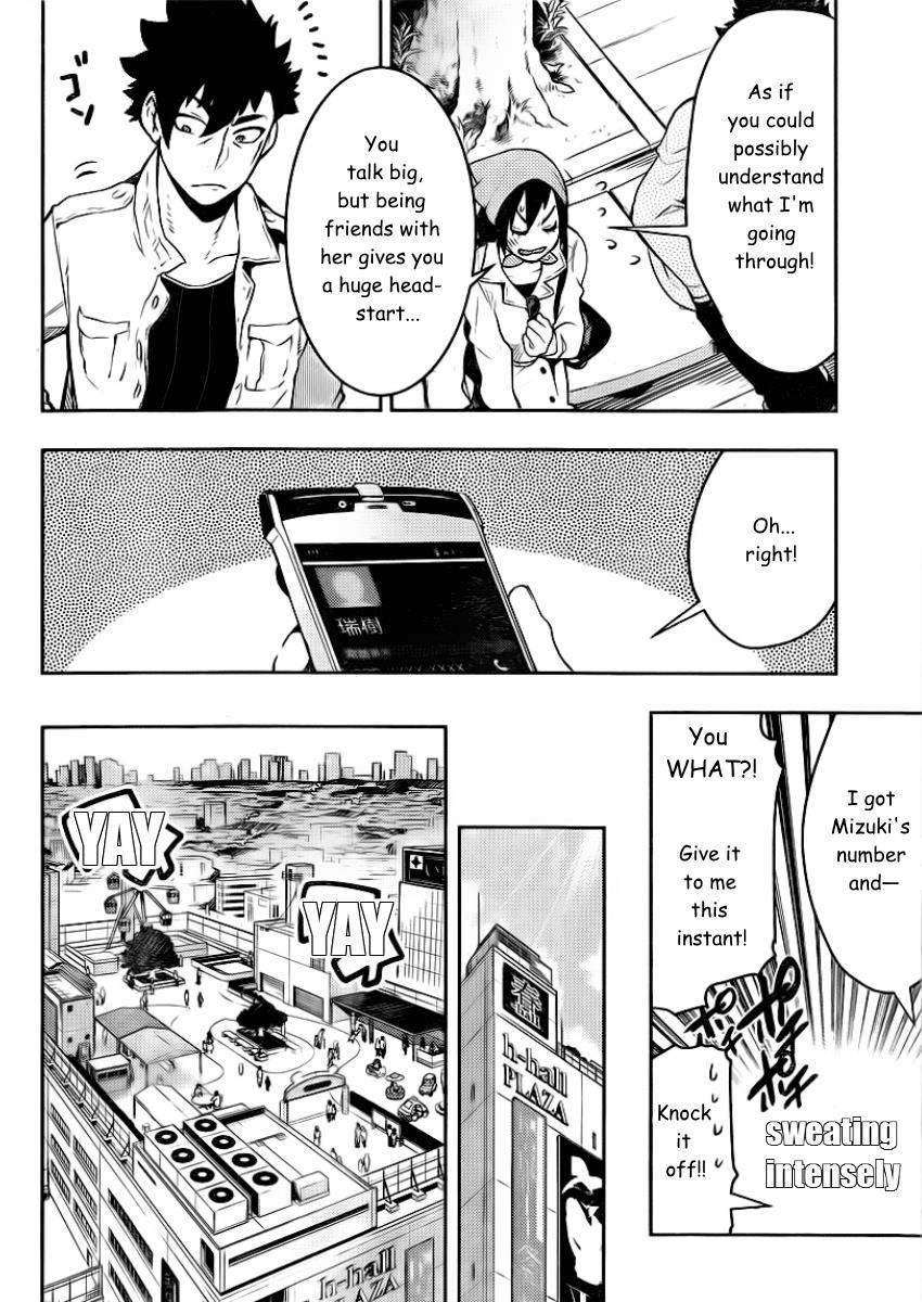 Boku Girl Chapter 92 page 7 - Chapter 92