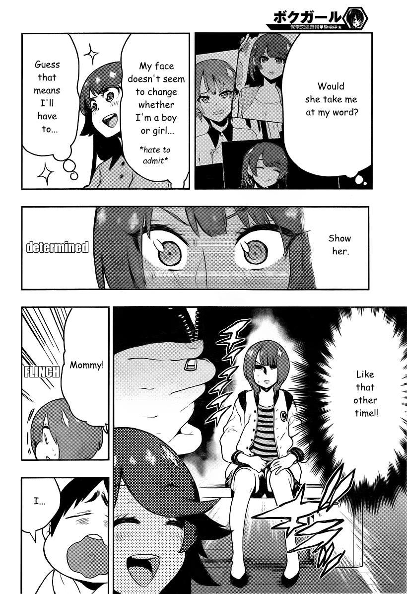 Boku Girl Chapter 92 page 9 - Chapter 92