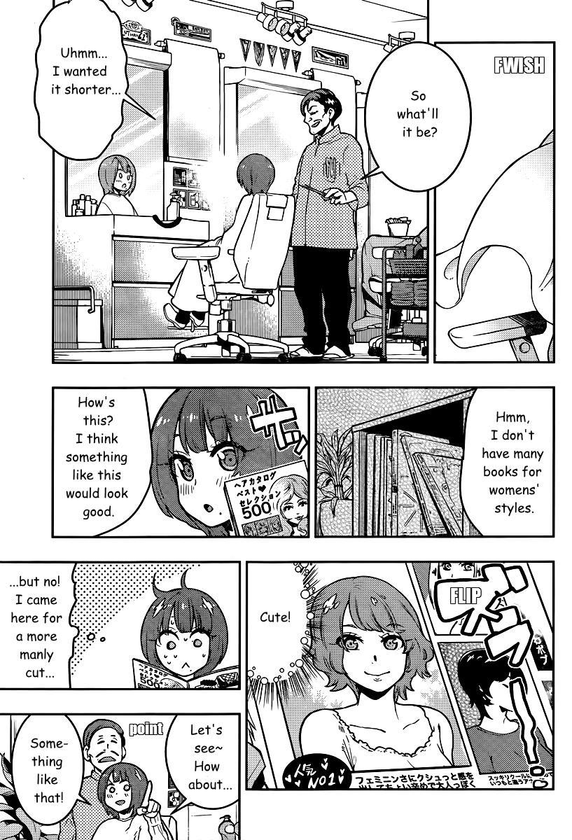 Boku Girl Chapter 93 page 10 - Chapter 93