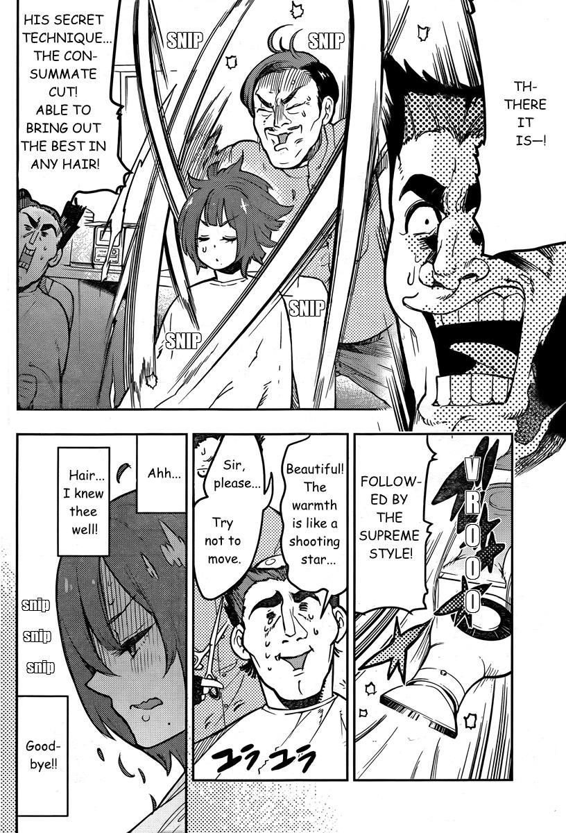 Boku Girl Chapter 93 page 13 - Chapter 93