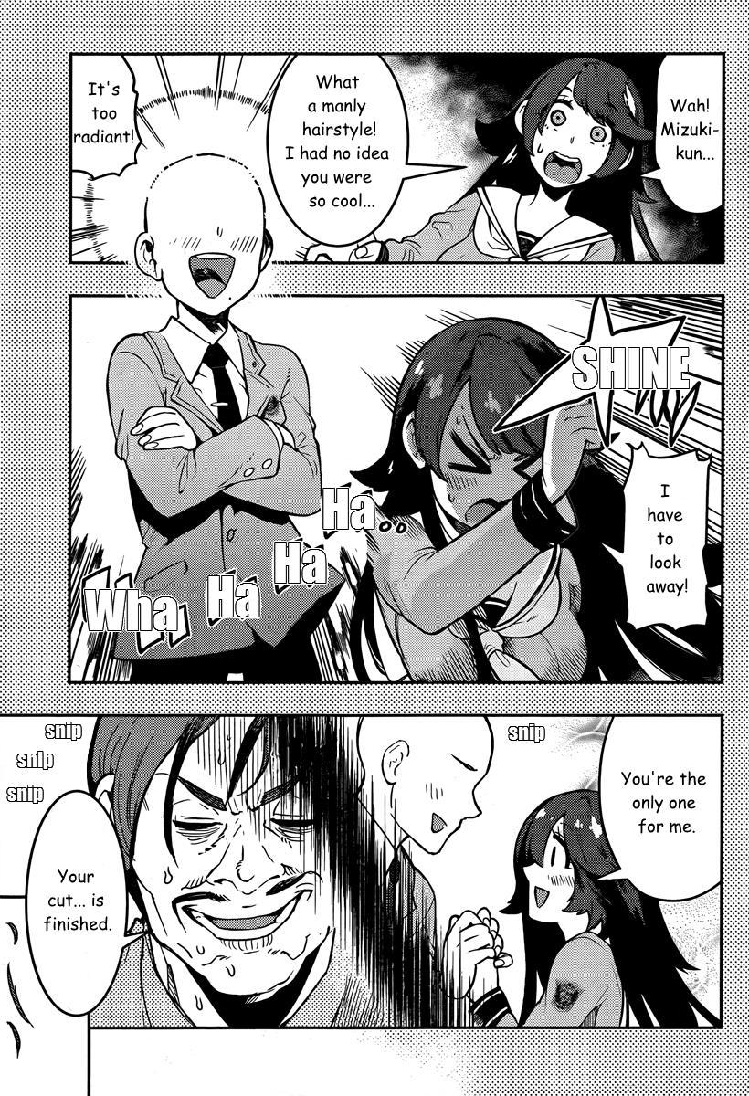 Boku Girl Chapter 93 page 14 - Chapter 93