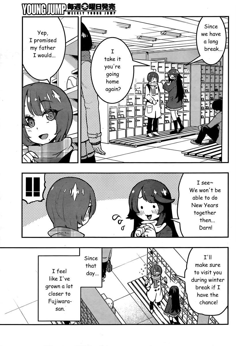 Boku Girl Chapter 93 page 4 - Chapter 93