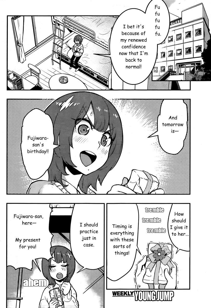 Boku Girl Chapter 93 page 5 - Chapter 93