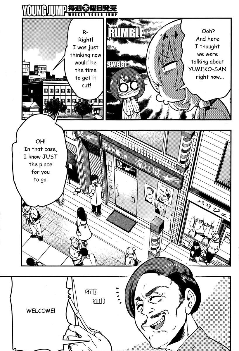 Boku Girl Chapter 93 page 8 - Chapter 93
