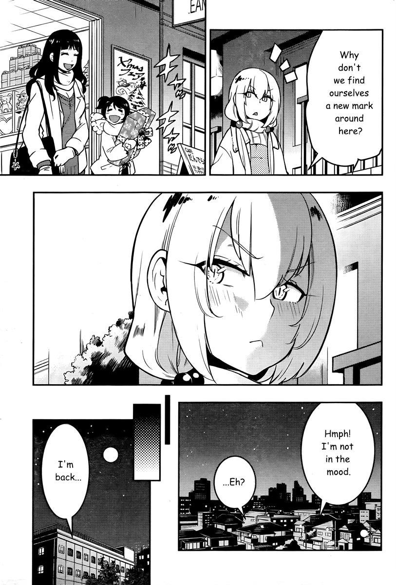 Boku Girl Chapter 94 page 15 - Chapter 94