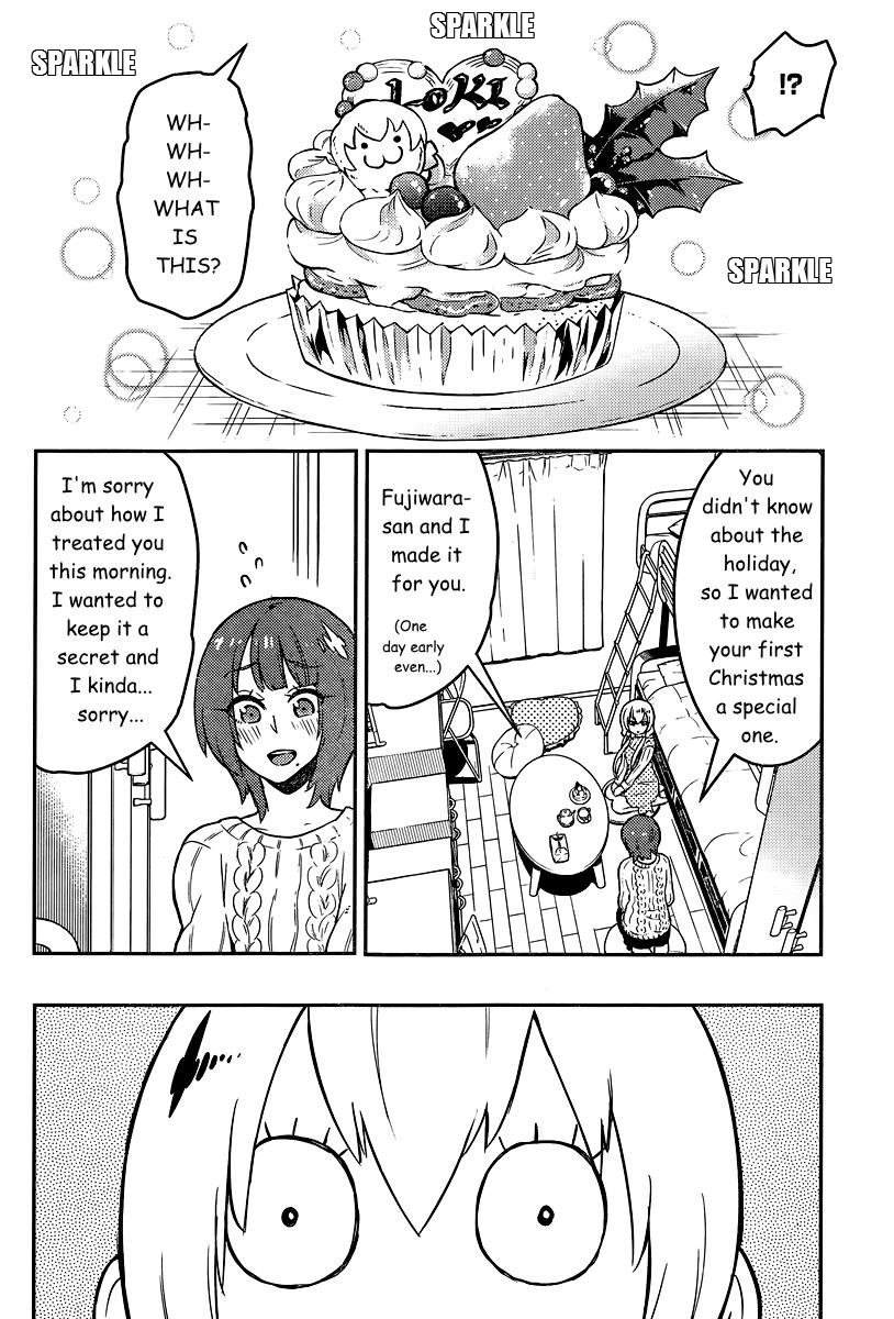 Boku Girl Chapter 94 page 16 - Chapter 94