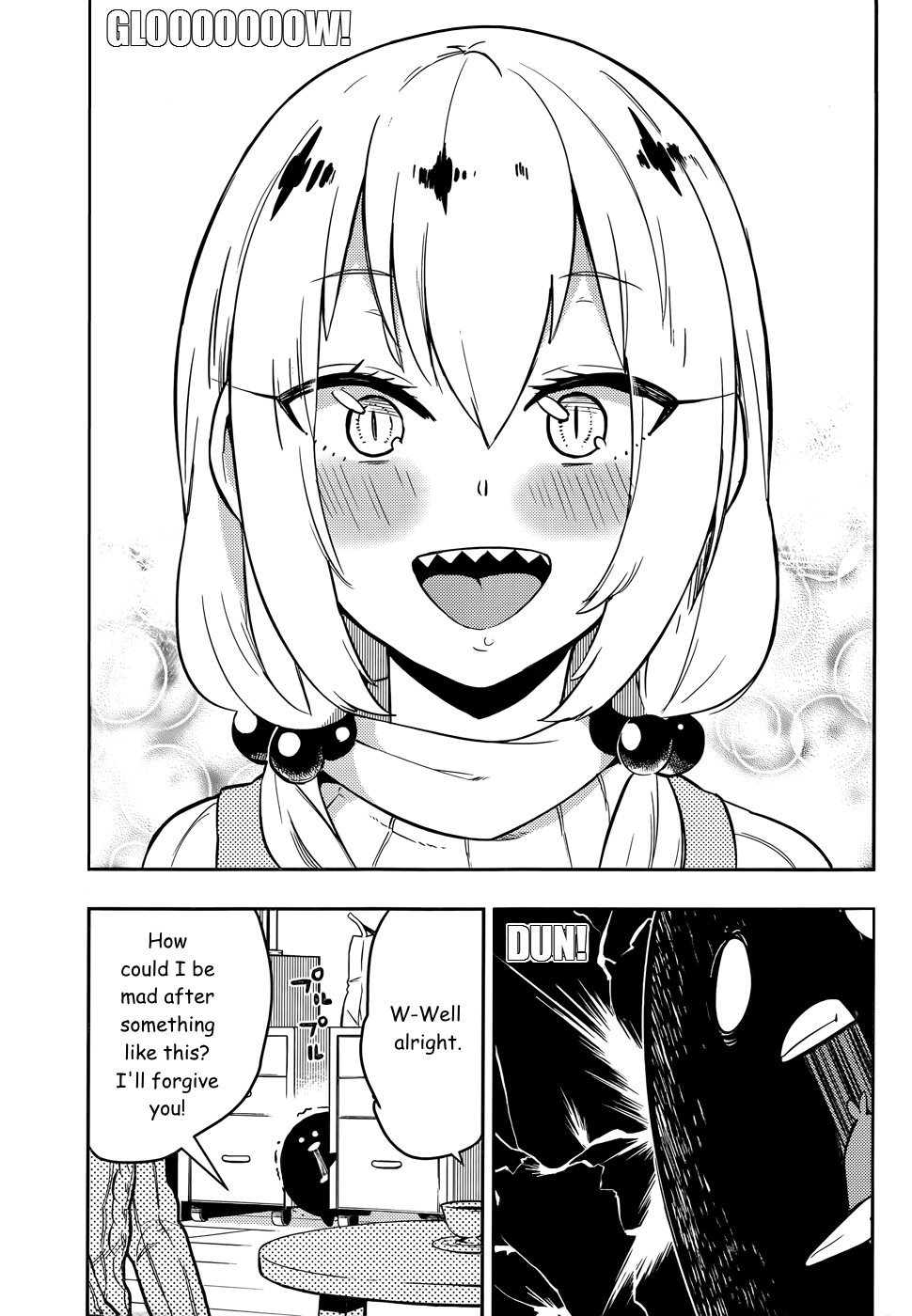 Boku Girl Chapter 94 page 17 - Chapter 94
