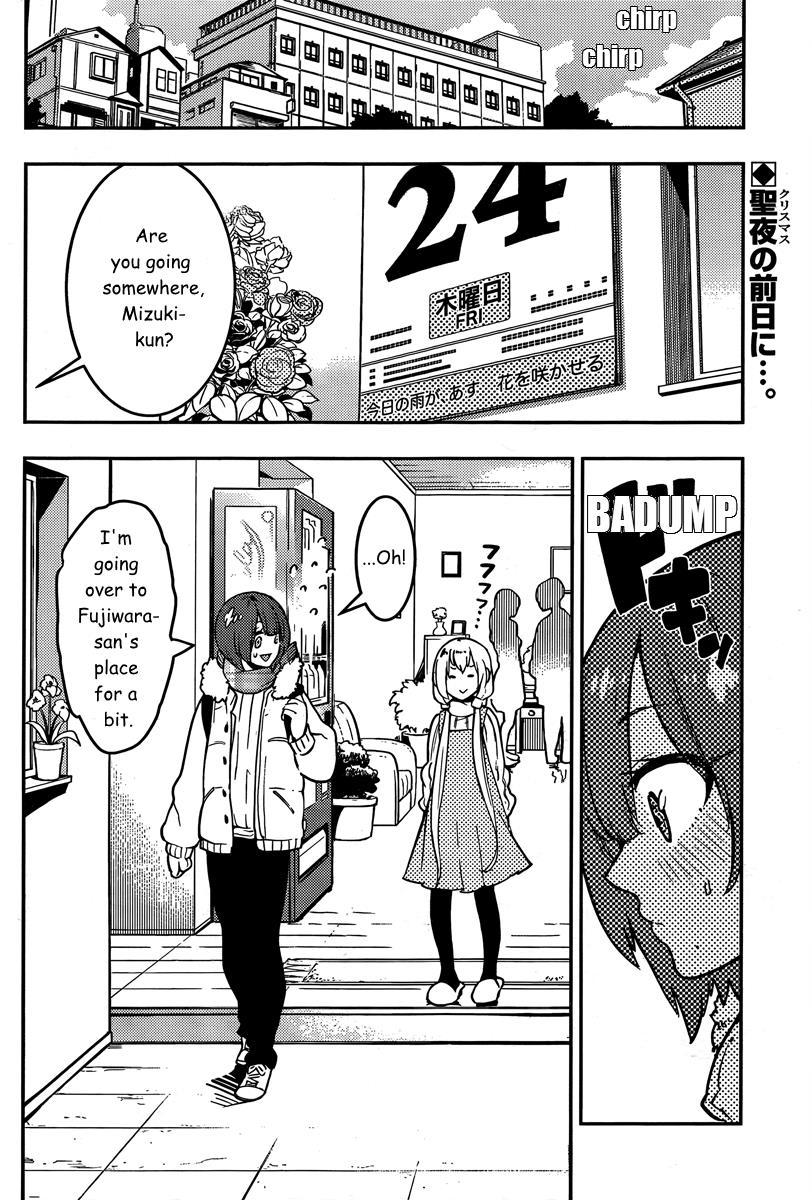 Boku Girl Chapter 94 page 3 - Chapter 94