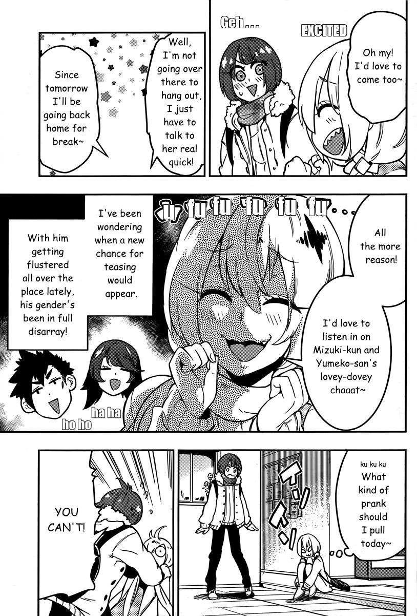Boku Girl Chapter 94 page 4 - Chapter 94