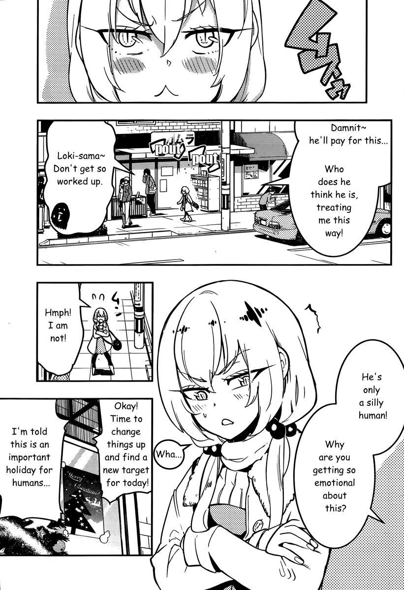 Boku Girl Chapter 94 page 5 - Chapter 94