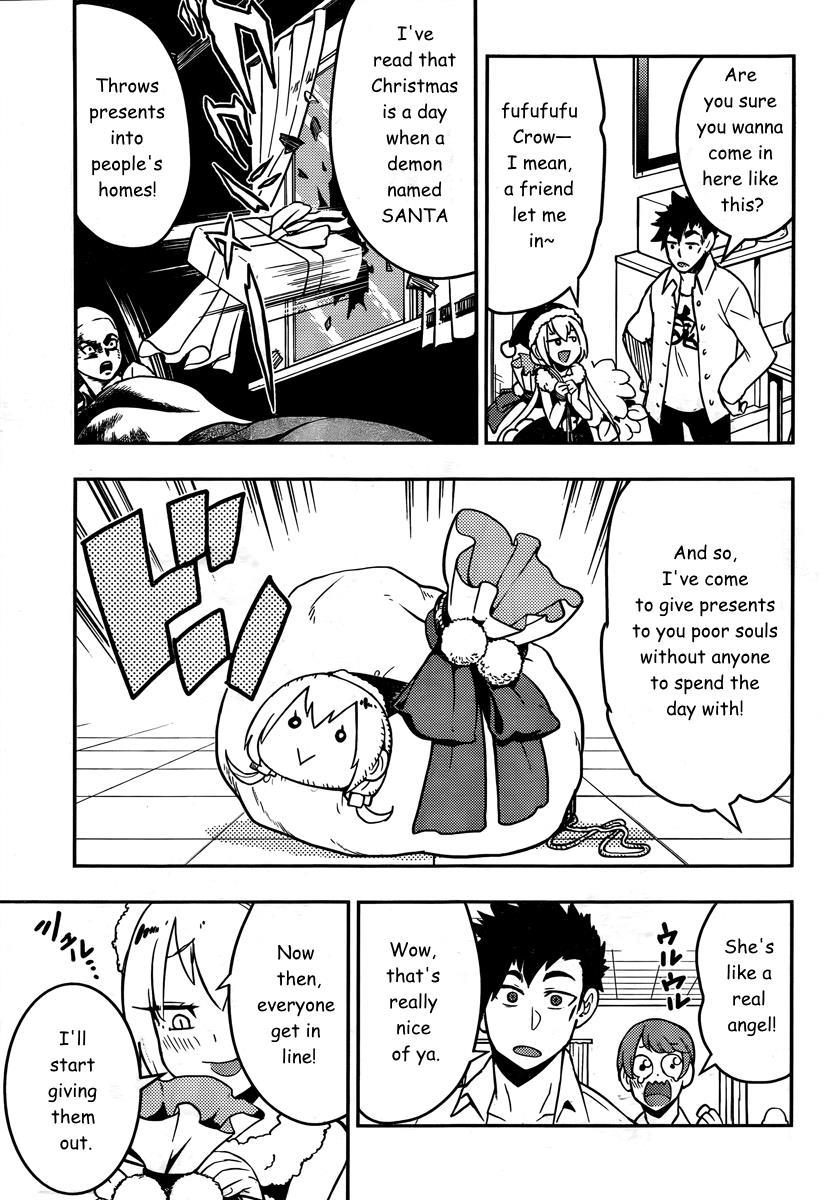 Boku Girl Chapter 94 page 9 - Chapter 94