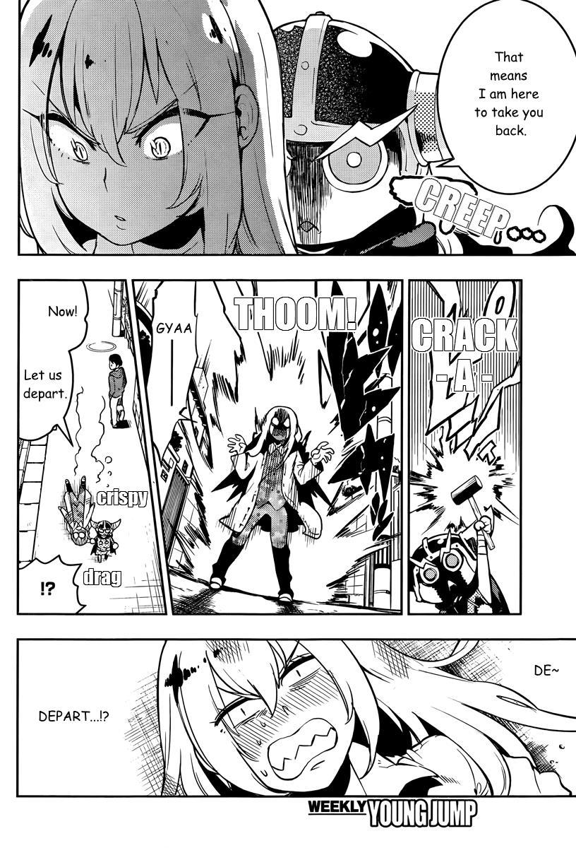 Boku Girl Chapter 95 page 10 - Chapter 95