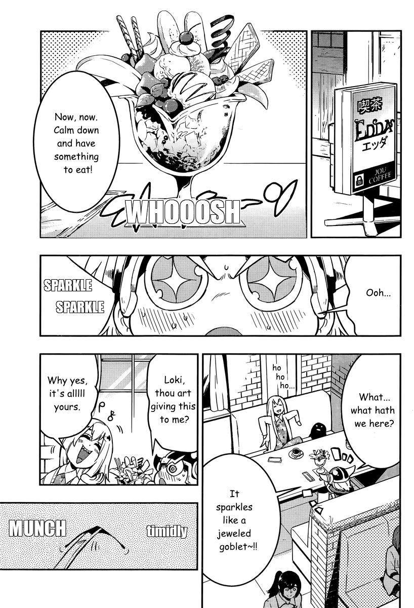 Boku Girl Chapter 95 page 11 - Chapter 95