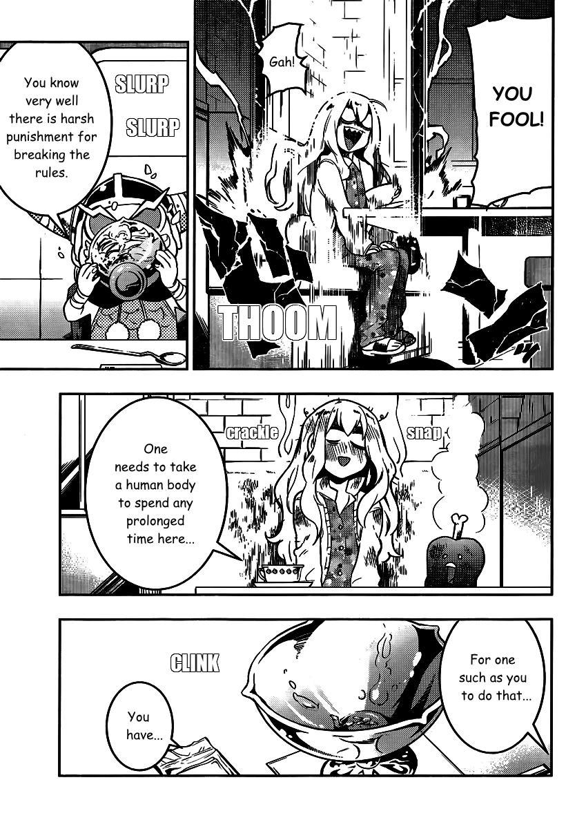 Boku Girl Chapter 95 page 13 - Chapter 95