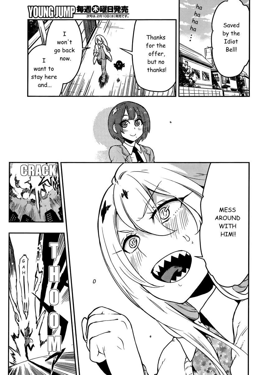 Boku Girl Chapter 95 page 17 - Chapter 95