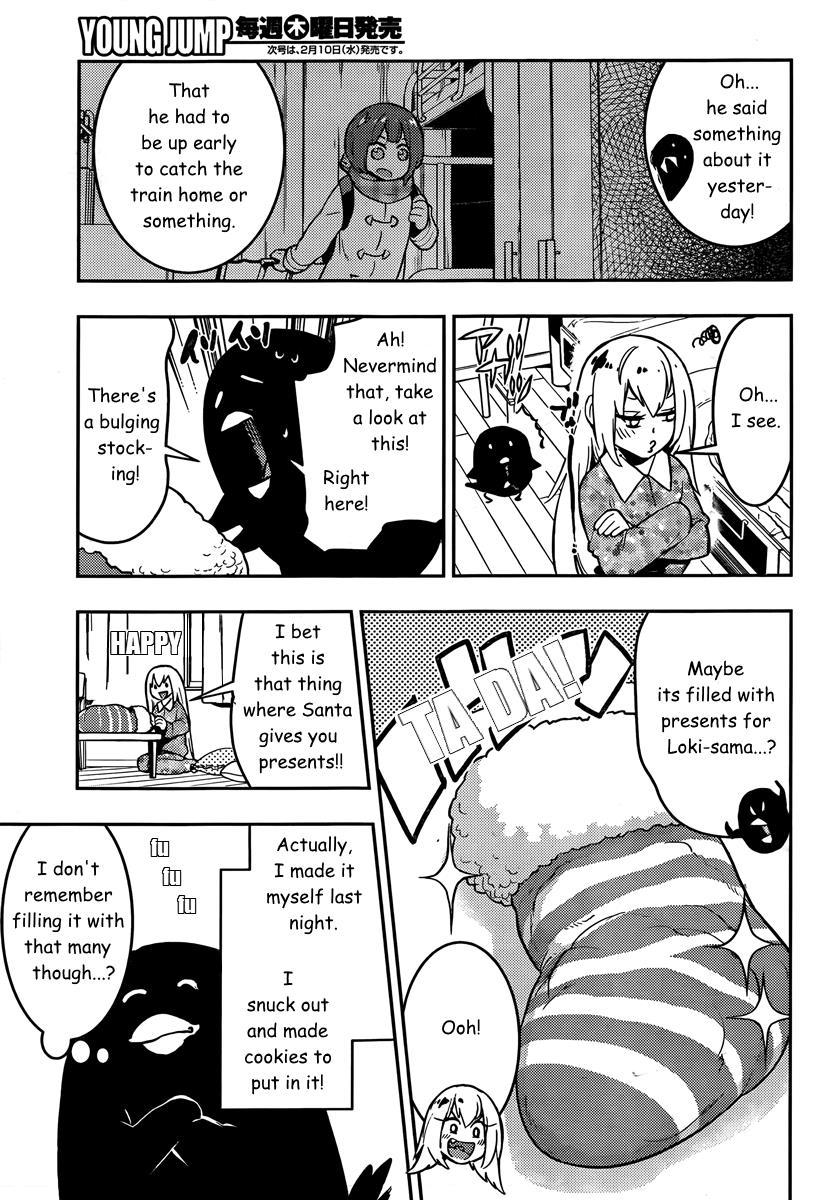 Boku Girl Chapter 95 page 4 - Chapter 95