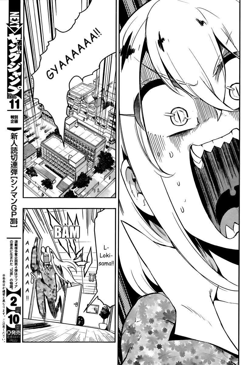 Boku Girl Chapter 95 page 6 - Chapter 95