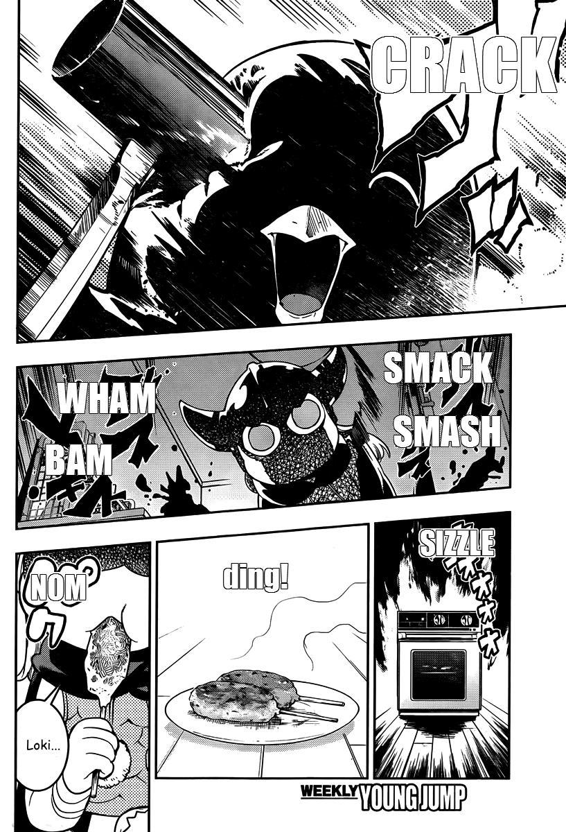 Boku Girl Chapter 95 page 9 - Chapter 95