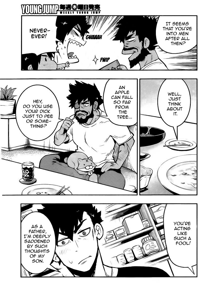 Boku Girl Chapter 96 page 16 - Chapter 96