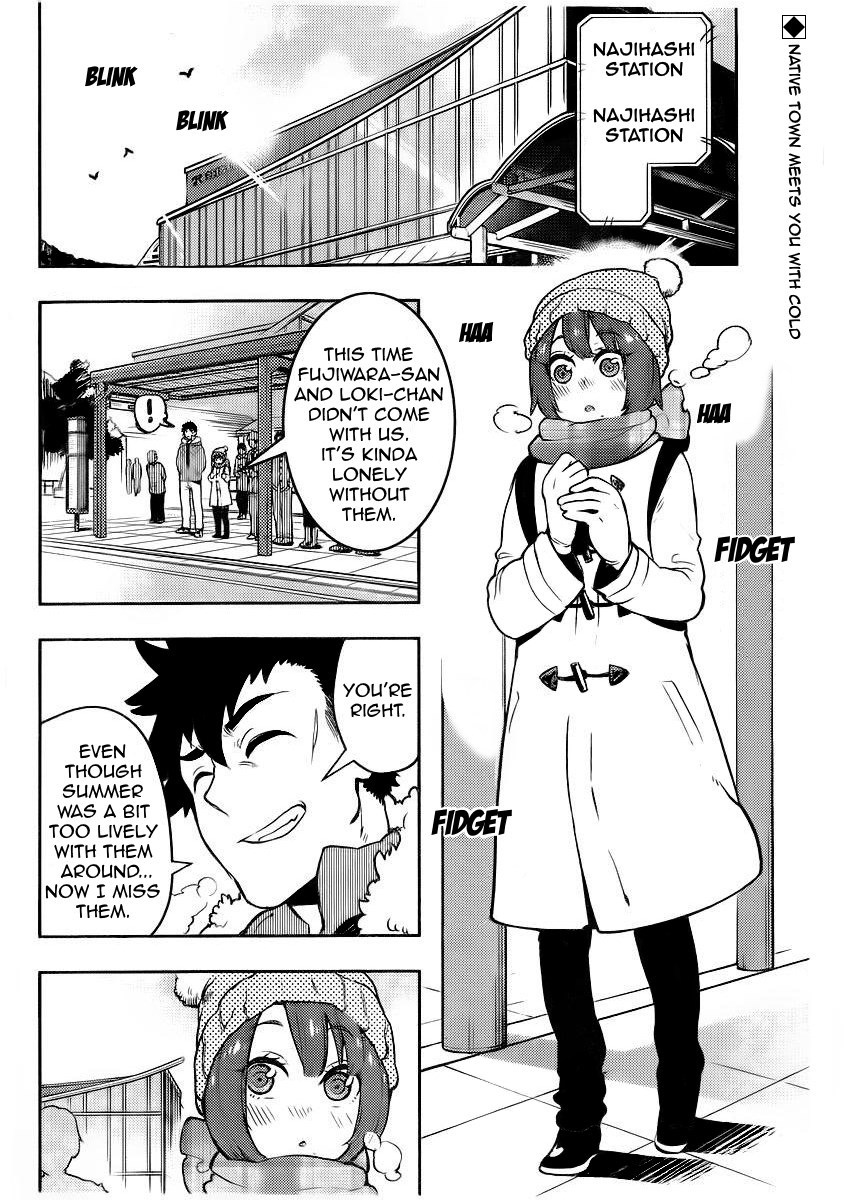 Boku Girl Chapter 96 page 3 - Chapter 96