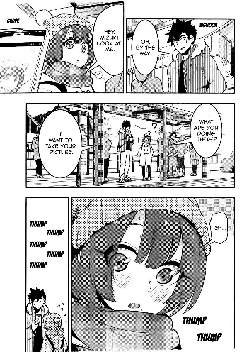 Boku Girl Chapter 96 page 4 - Chapter 96