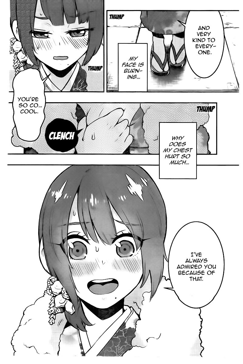 Boku Girl Chapter 97 page 15 - Chapter 97