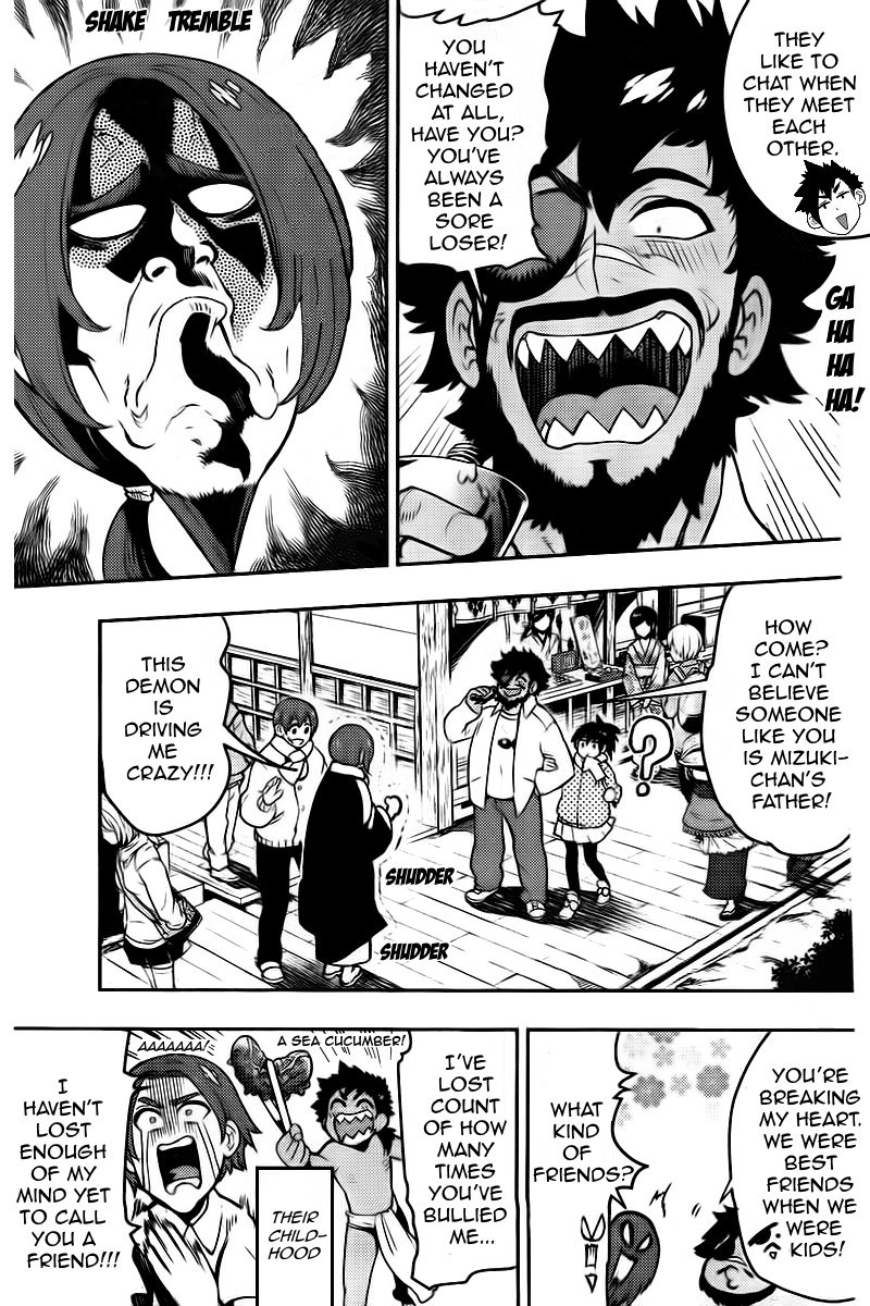 Boku Girl Chapter 97 page 6 - Chapter 97