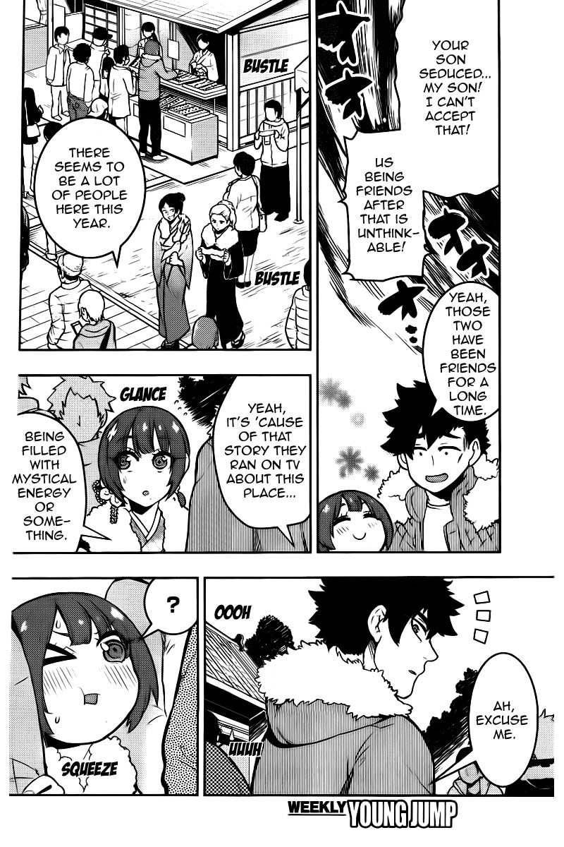 Boku Girl Chapter 97 page 7 - Chapter 97
