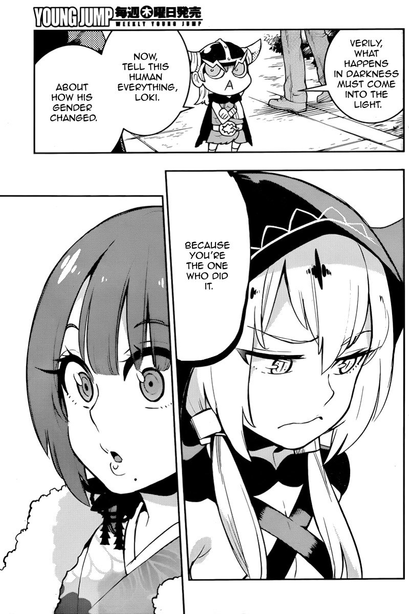 Boku Girl Chapter 98 page 11 - Chapter 98