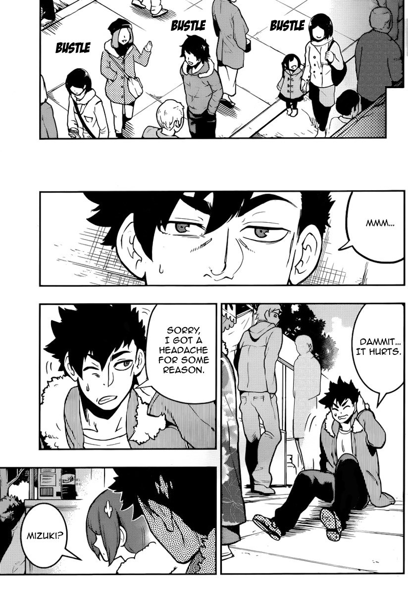 Boku Girl Chapter 98 page 19 - Chapter 98