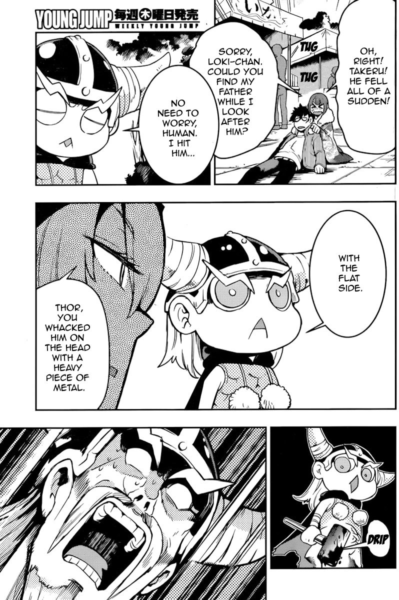 Boku Girl Chapter 98 page 5 - Chapter 98