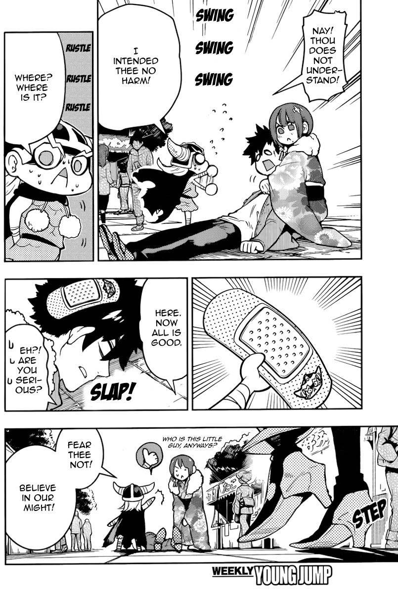 Boku Girl Chapter 98 page 6 - Chapter 98